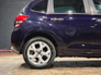 2016 CITROEN C3 1.2L AUTOMATIC - FULL BLACK LEATHER UPHOLSTERY - CRUISE CONTROL - A/C CONTROLS - ALLOY WHEELS
