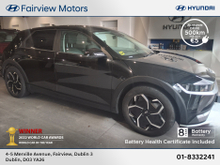 Hyundai Ioniq 5 EXECUTIVE PLUS 58kW