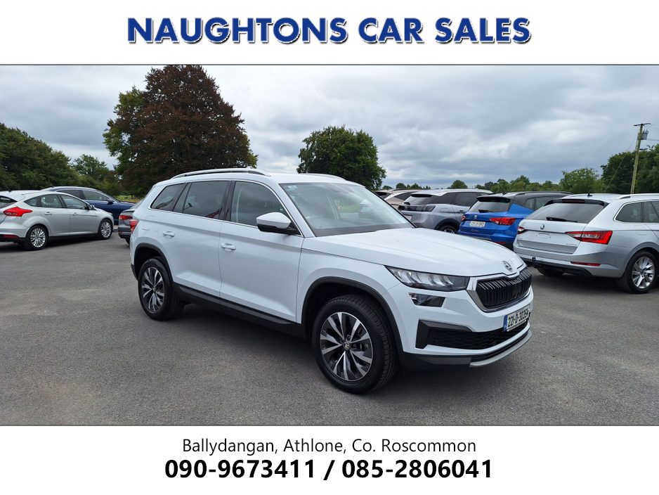 2022 Skoda Kodiaq For Sale Images