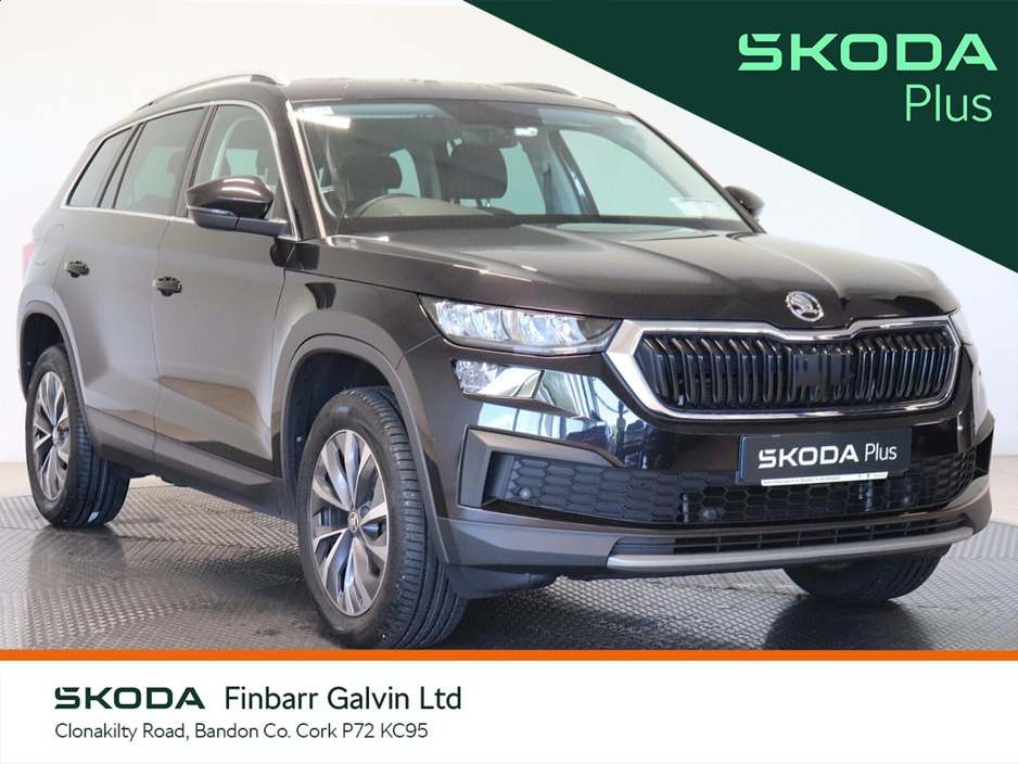 2023 Skoda Kodiaq