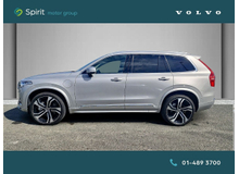 Enhanced Search Image