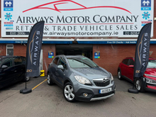 Opel Mokka 1.7 CDTI 5DR - TIMING BELT KIT DONE