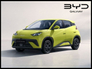 2026 Byd DOLPHIN SURF Boost 43.2kWh