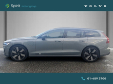 Enhanced Search Image