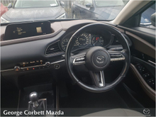 Enhanced Search Image