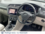 2021 VOLKSWAGEN TIGUAN ALLSPACE 2.0 TDI 150HP R-Line DSG