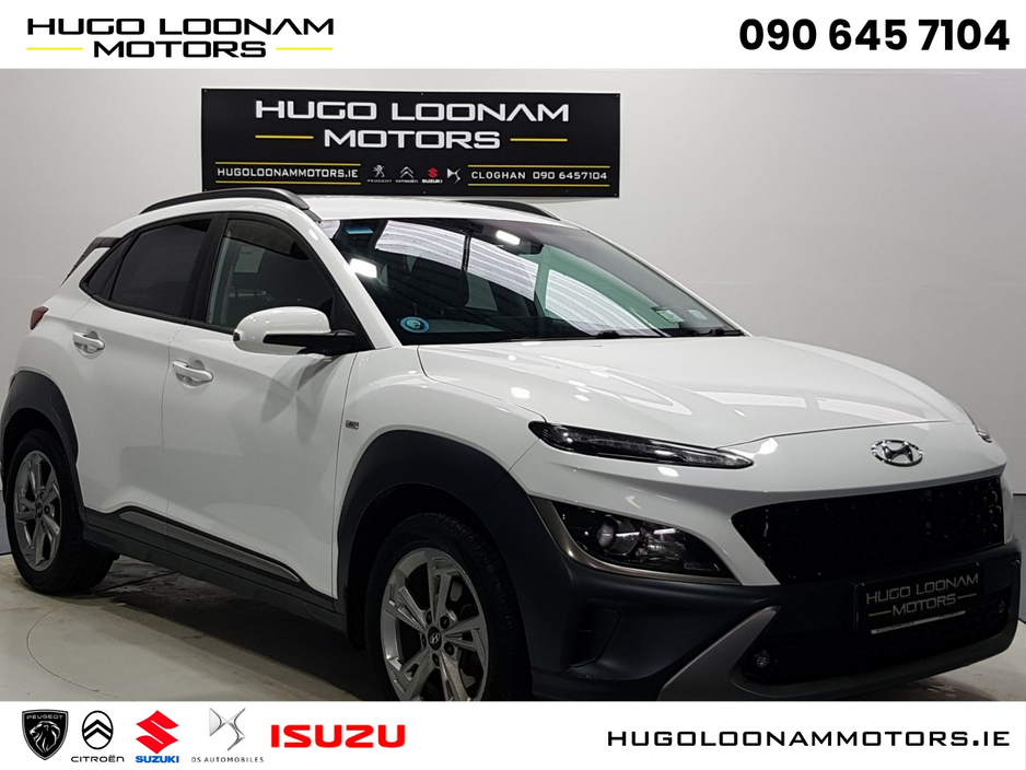 Used Hyundai Kona 2021 in Offaly