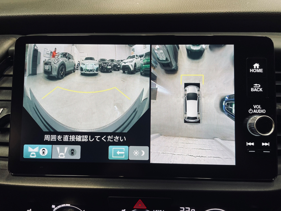 2024 Honda Fit 1.5L Petrol Hybrid For Sale Images