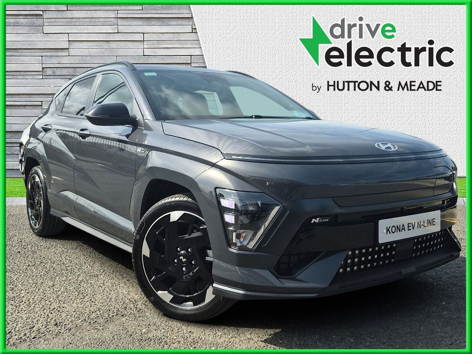 Used Hyundai Kona 2026 in Dublin