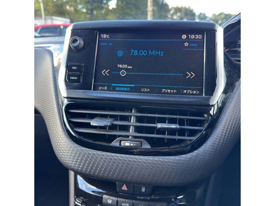 Peugeot 208 — thumbnail 21