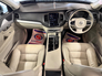 2016 VOLVO XC90 2.0 D5 225PS AWD MOMENTUM GEARTRONIC