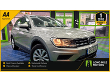 Volkswagen Tiguan TRENDLINE 1.4 TSI 125HP MANUAL 6SPEED FWD 5DR