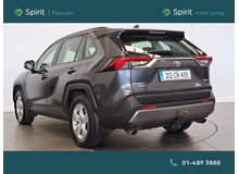 Enhanced Search Image