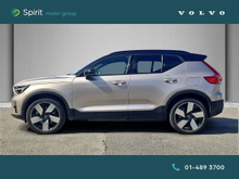 Enhanced Search Image