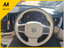 2021 VOLVO XC60 2021 2.0 T6 390BHP Inscription Recharge