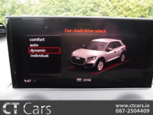2020 Audi Q2 1L Petrol For Sale Images