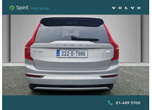 Enhanced Search Image