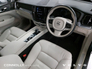 2021 VOLVO XC60 B4 Momentum €348pm