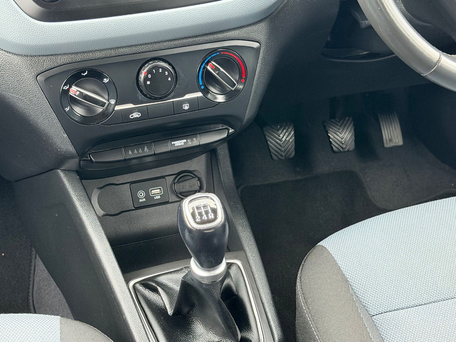 2020 Hyundai i20 1.2L Petrol For Sale Images