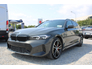 2024 BMW 3 SERIES 330E M SPORT AUTO *Pro, Tech and Comfort* Full Leather 