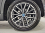 2025 BMW IX1 eDrive20 M Sport