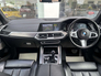 2021 BMW X5 G05 XDRIVE 45E M SPORT PHEV