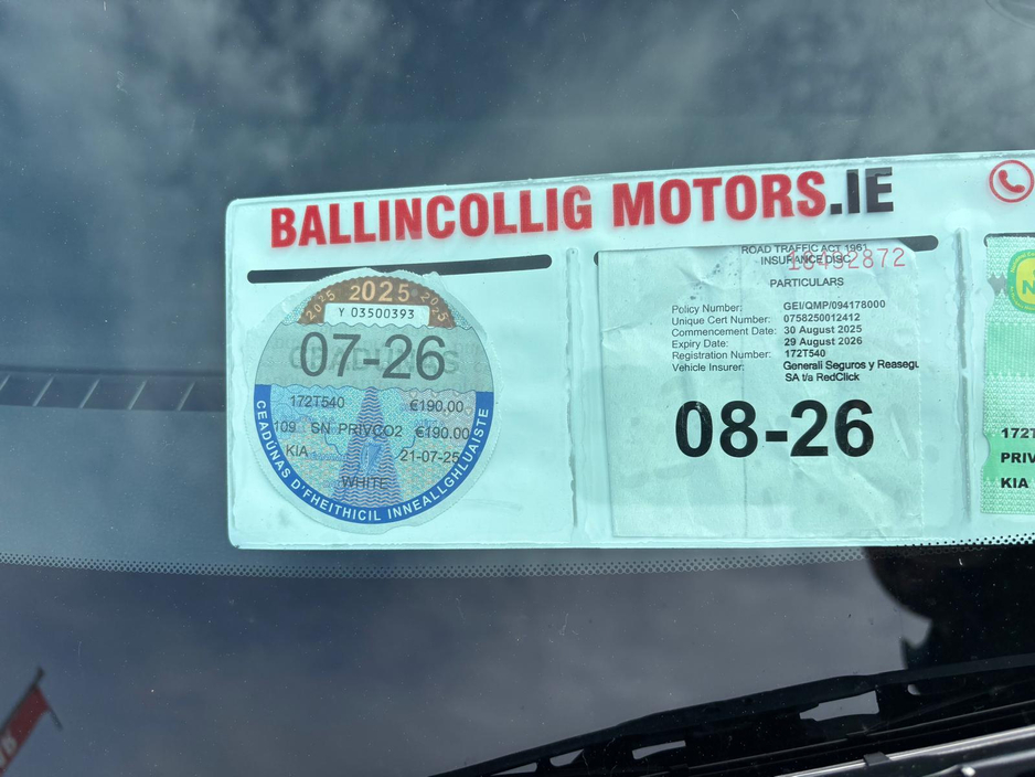 2017 Kia Rio 1.25 PLATINUM 5DR PETROL | Jammer.ie