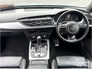 2018 AUDI A6 2018 S LINE ULTRA 2.0 TDI 190BHP AUTOMATIC SALOON €117 P/W WITH NO CASH DEPOSIT 10 DAY SALE NOW ON !!
