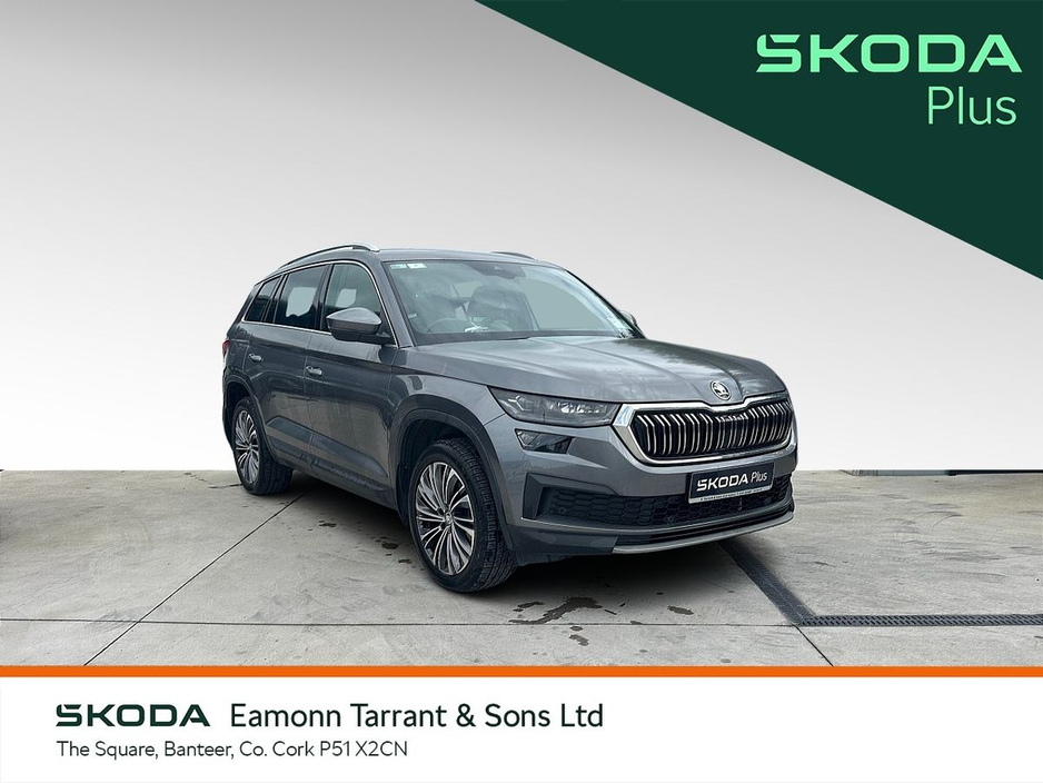 2023 Skoda Kodiaq For Sale Images