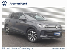Volkswagen Tiguan EDITION 75 2.0TDI DSG 150HP