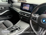 2022 BMW 3 SERIES G21 E M SPORT 292BHP 5DR A