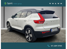 Enhanced Search Image