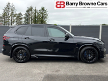 2025 BMW X5 3L Petrol Plug-in Hybrid For Sale Images