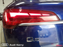 2023 AUDI Q5 50TFSI E 299BHP QUATTRO S-LINE AUTOMATIC