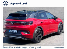 Enhanced Search Image