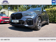 2020 BMW X5 3L Petrol Plug-in Hybrid For Sale Images