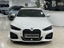2021 BMW 4 SERIES 420d M-SPORT PRO COUPE=LOW MILES//HUGE SPEC=SUNROOF//FULL SERVICE HISTORY=211 D REG=IRISH SUPPLIED//TAILORED FINANCE PACKAGES AVAILABLE=TRADE INS WELC