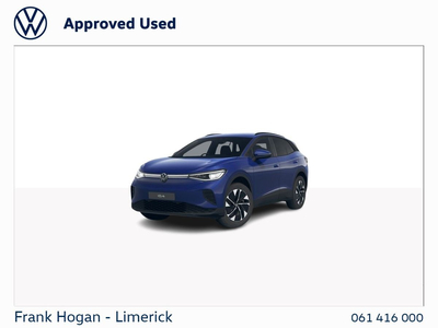 Photo for ad 4112989