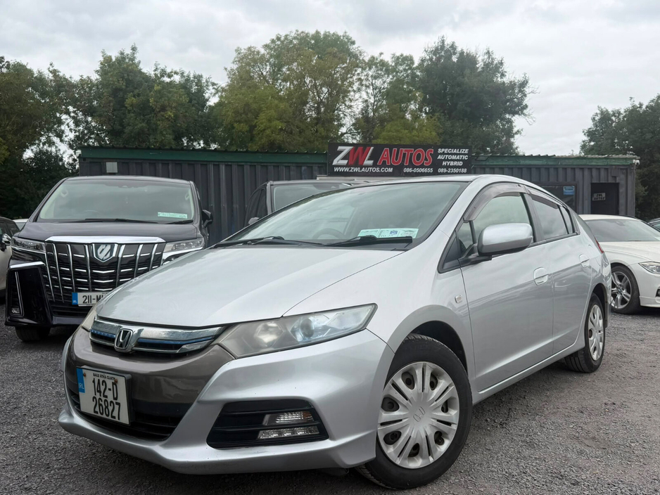 2014 Honda Insight