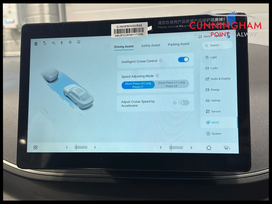 BYD Dolphin Surf Active 30kWh — thumbnail 31