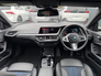 2021 BMW 2 SERIES M-SPORT GRAN-COUPE - 2.0L DIESEL - AUTO - 12M WARRANTY - CAR: 1401
