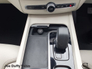 2023 VOLVO XC60 T6 PHEV 350hp AT8 Plus (bright theme)