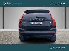 Enhanced Search Image