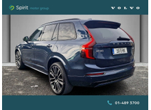Enhanced Search Image