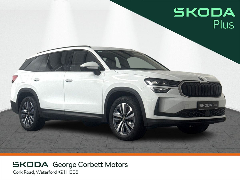 Used Skoda Kodiaq 2026 in Waterford