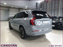 2025 VOLVO XC90 VOLVO XC90 ULTRA BRIGHT T8 PHEV (NEW MODEL)