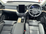 2025 VOLVO XC90 T8 PLUS BRIGHT *PRICE DROP* €205 P/W 3YRS