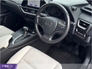 2023 LEXUS UX 250H * JUST ARRIVED * LEXUS UX250H DYNAMIC * CREAM LEATHER * LEXUS HISTORY * LOW RATE FINANCE *