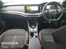Enhanced Search Image