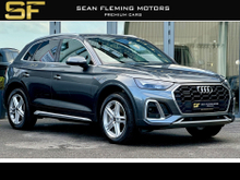 Audi Q5 S LINE 50 TFSI E QUATTRO